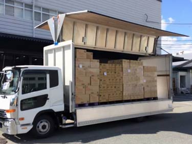 トラックイメージ1